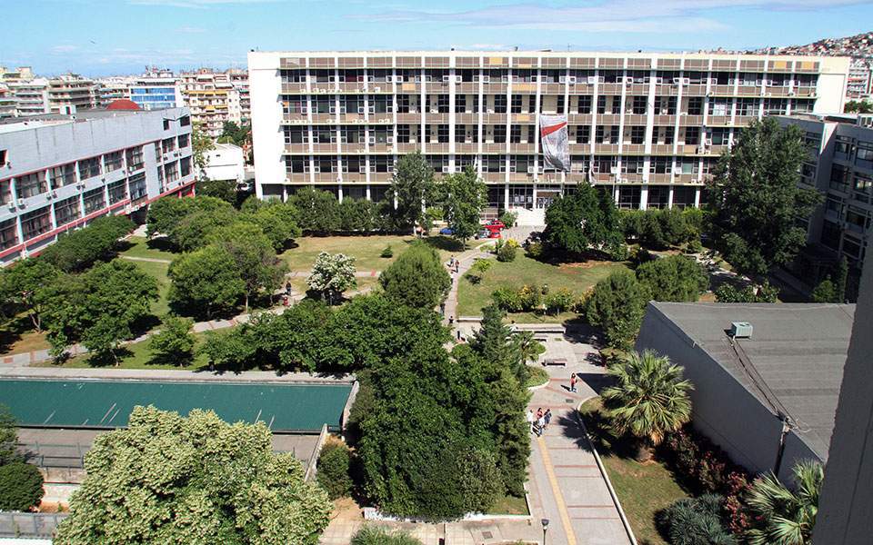 Aristotele University di Salonicco - Grecia